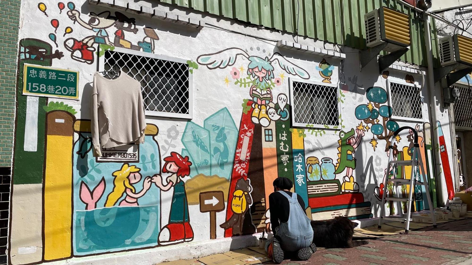 Tainan Guest House Hamuya Exterior foto